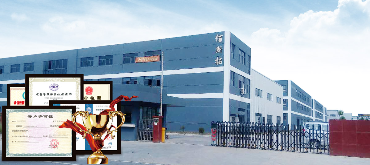 鐵板雕刻 鐵板雕刻